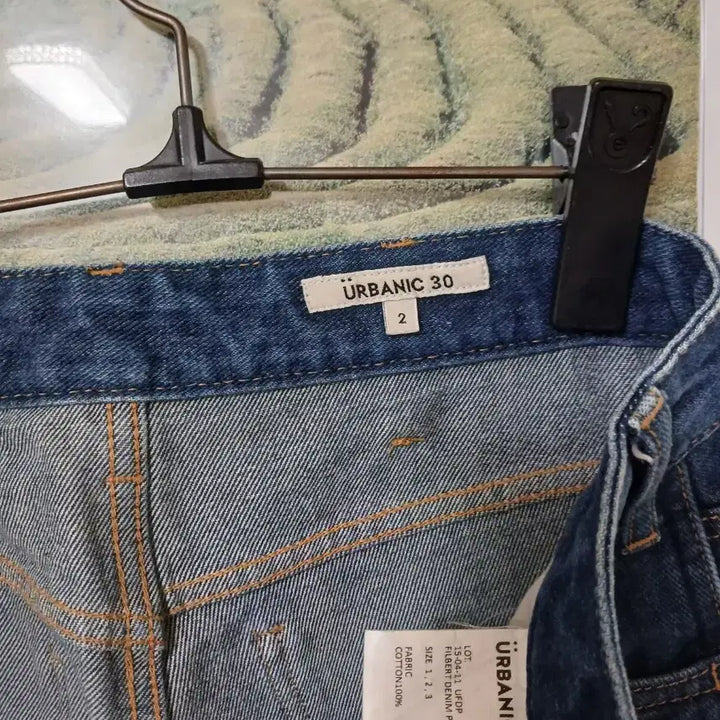 [BUNJANG] URBANIC30 Jeans / 얼바닉30 청바지