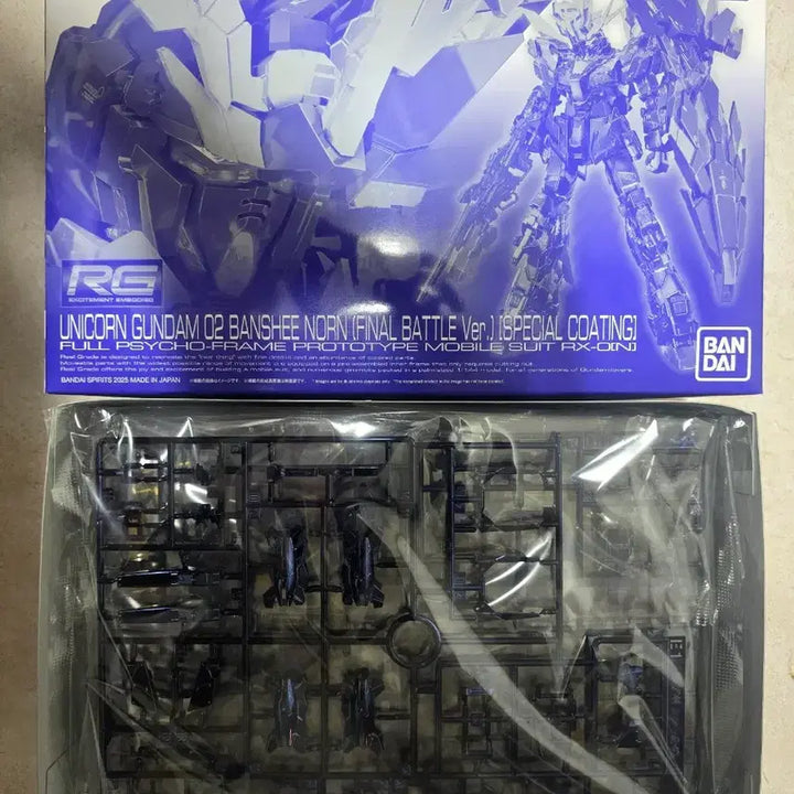 [BUNJANG] RG Banshee Norn (Final Battle Specification) Special Coating / RG 밴시노른 (최종결전사양) 스폐셜코팅