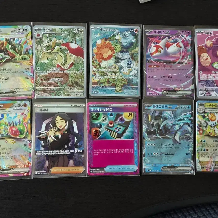 [BUNJANG] Nakwon Dragona Pokémon Card Bundle / 낙원드래고나 포켓몬카드