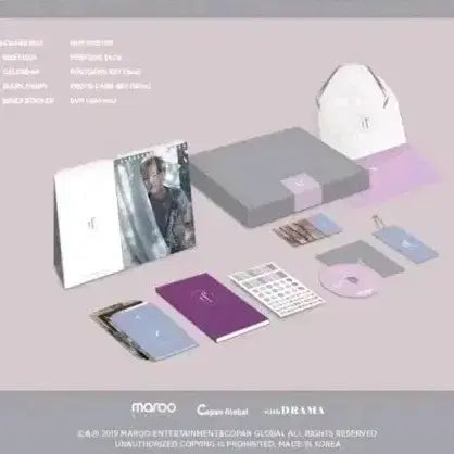 [BUNJANG] Park Jihoon 2020 Season&