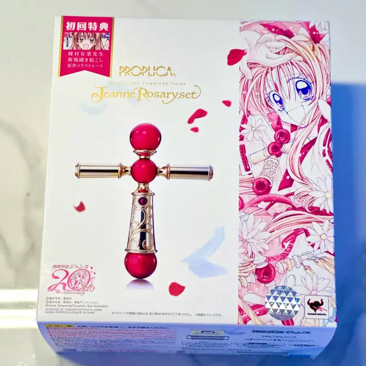 [BUNJANG] Kamikaze Jeanne PROPLICA Rosary &amp; Mirror Set (Sealed) / [미개봉/새상품]신의괴도잔느 프로플리카(PROPLICA) 로자리오/거울