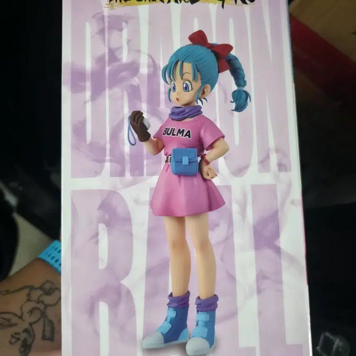 [BUNJANG] Chronicle Dragon Ball Z: Buruma (B Prize) Figure (Sealed) / 미개봉)크로니클 오공 부르마B상