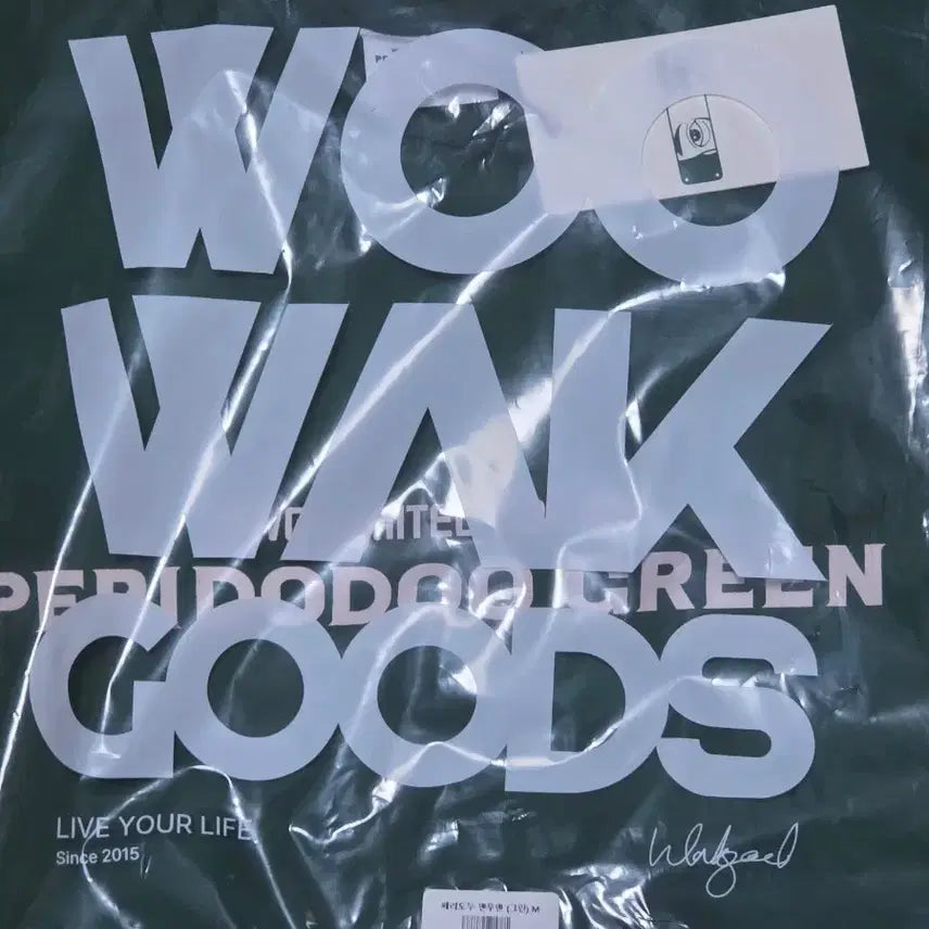 [BUNJANG] Woowakgood Goods Peridot Green Sweatshirt (M) / (미개봉) 우왁굳즈 페리도두그린 맨투맨