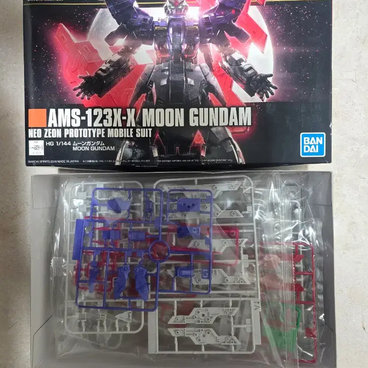 [BUNJANG] HG Moon Gundam / HG 문 건담