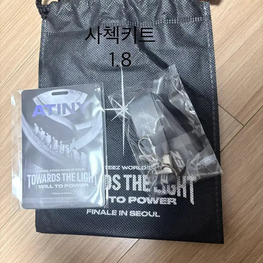 [BUNJANG] ATEEZ Soundcheck Kit / 에이티즈 사운드체크 키트