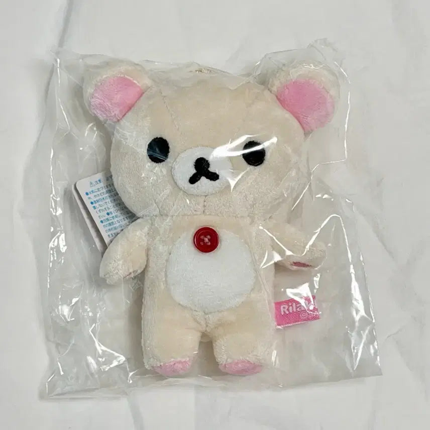 [BUNJANG] San-X Korilakkuma Basic Mascot Keyring Plush / 산엑스 코리락쿠마 기본 마스코트 키링 인형