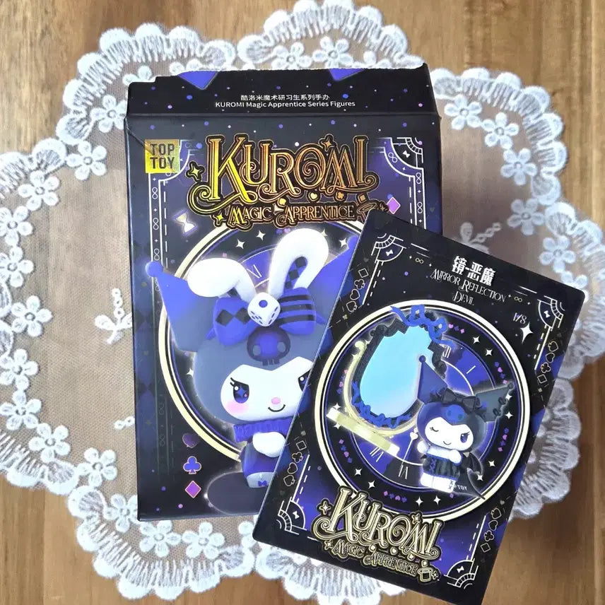 [BUNJANG] TopToy Kuromi Magic Apprentice Figure / 탑토이 toptoy 쿠로미 매직 마법 견습생 수습생  피규어 산리오