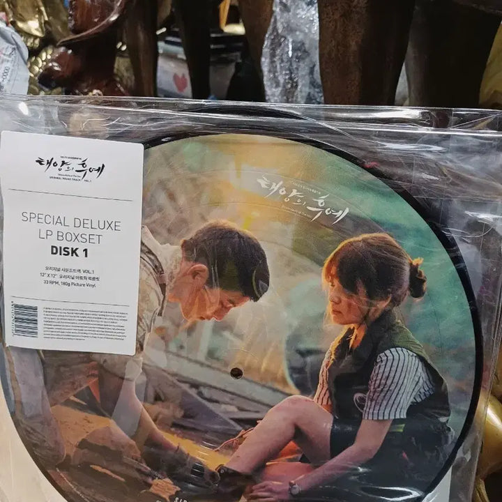 [SOLD OUT] 미개봉 태양의 후예 OST 앨범 LP