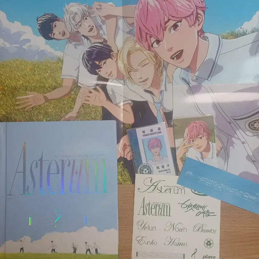 [BUNJANG] PLAVE 6th Summer Album Photocard Bundle / 플레이브 여섯번째 여름 앨범 판매합니다