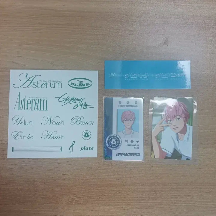 [BUNJANG] PLAVE 6th Summer Album Photocard Bundle / 플레이브 여섯번째 여름 앨범 판매합니다