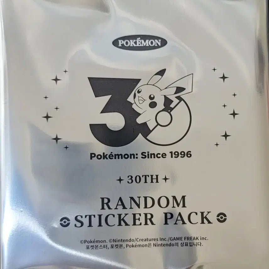 [BUNJANG] Pokemon 30th Anniversary Logo Sticker Bundle Set (20 Packs, Sealed) / 포켓몬 30주년 로고스티커 미개봉 20팩 일괄