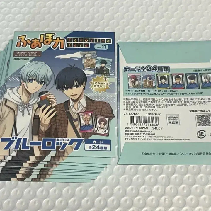 [BUNJANG] Blue Lock Favorite Card Vol. 11 (Set of 24) / Blue lock 블루록 페이보릿 카드 vol.11 (전24종)