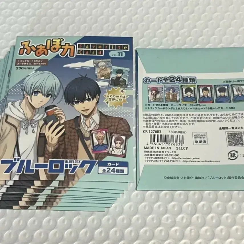 [BUNJANG] Blue Lock Favorite Card Vol. 11 (Set of 24) / Blue lock 블루록 페이보릿 카드 vol.11 (전24종)