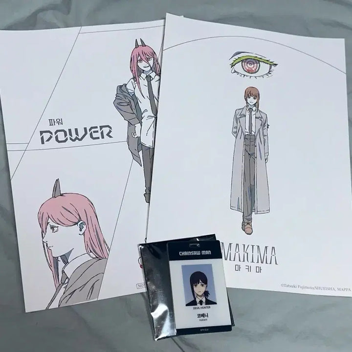 [BUNJANG] Chainsaw Man Power Makima Kobeni Poster ID Card Set / 체인소맨 파워 마키마 코베니 포스터 아이디카드 판매