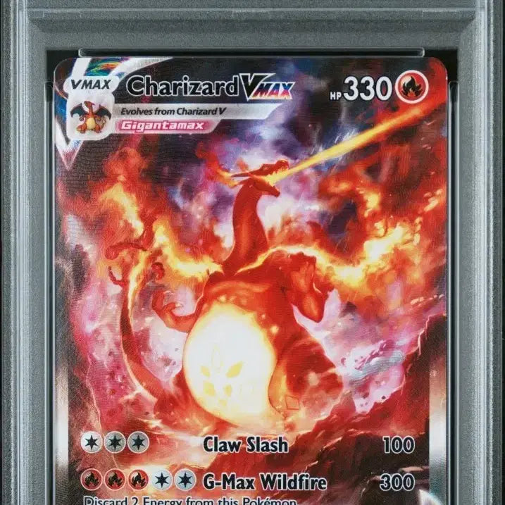 [SOLD OUT] 2022 포켓몬 울트라 프리미엄 컬렉션 리자몽 VMAX PSA 9