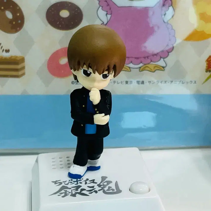 [BUNJANG] Gintama Okita Sougo Voice Figure / 은혼 소고 보이스 피규어