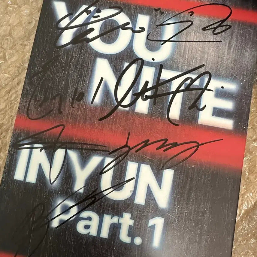 [BUNJANG] YOUNITE Autographed Album / 유나이트 친필사인 앨범