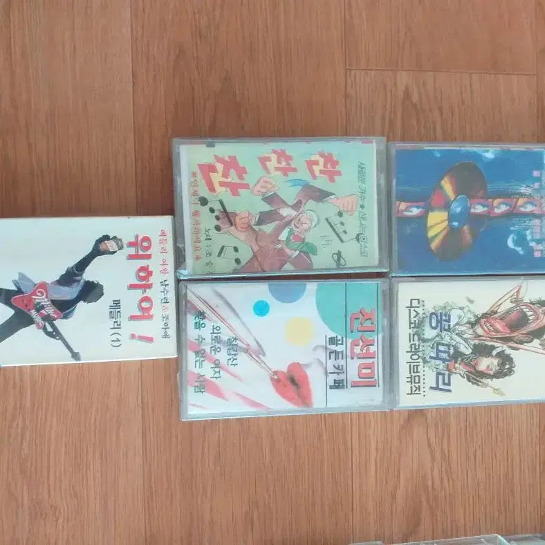 [BUNJANG] Cassette Tapes (Used &amp; Unused) / 카세트  테잎