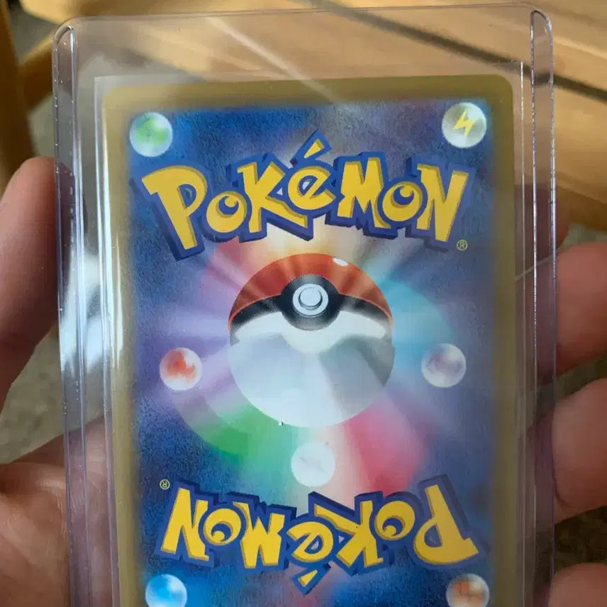 [BUNJANG] Pokemon Kinron SAR Card 237/172 Japanese / 일판/포켓몬 금랑 SAR 카드 237/172 일판