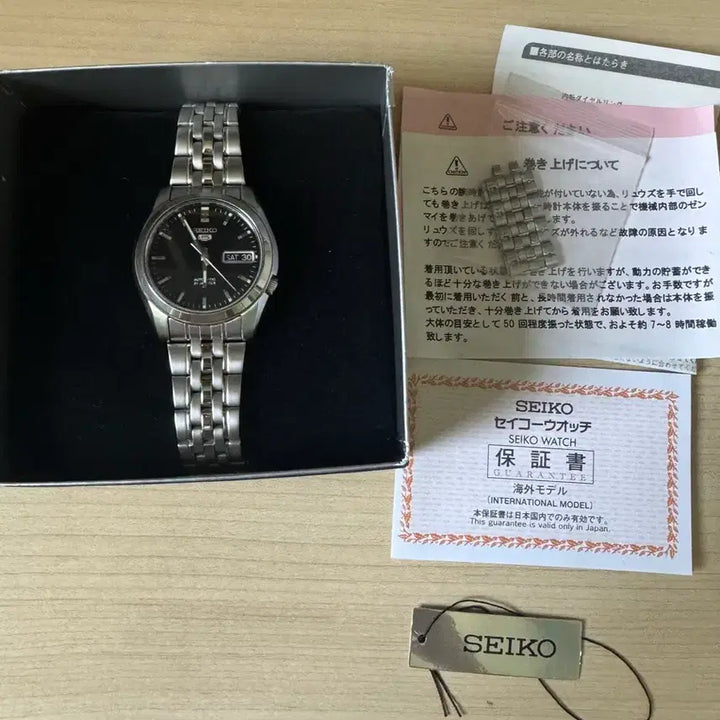 [BUNJANG] Seiko 5 Series Automatic Casual Men&