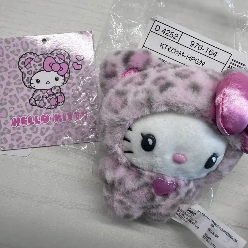 [BUNJANG] Sanrio Gyaru Kuma Kitty Pink Leopard Print Plush / 산리오 갸루쿠마 키티 핑크 호피