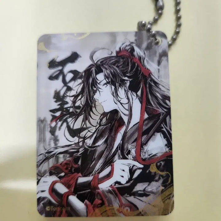 [BUNJANG] The Master of Diabolism Wei Wuxian Acrylic Keychain + 2 Animate Postcards / 마도조사 위무선 아크릴 키링(+애니메이트 엽서특전2개