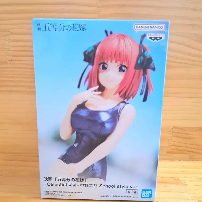 [BUNJANG] The Quintessential Quintuplets Nino Nakano Swimsuit Figure / 오등분의 신부 나카노 니노 수영복 피규어