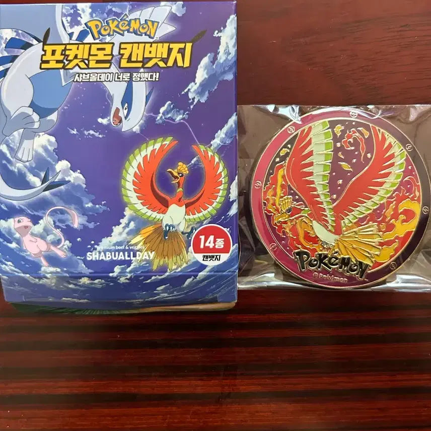[BUNJANG] Pokemon Can Badge / 캔뱃지
