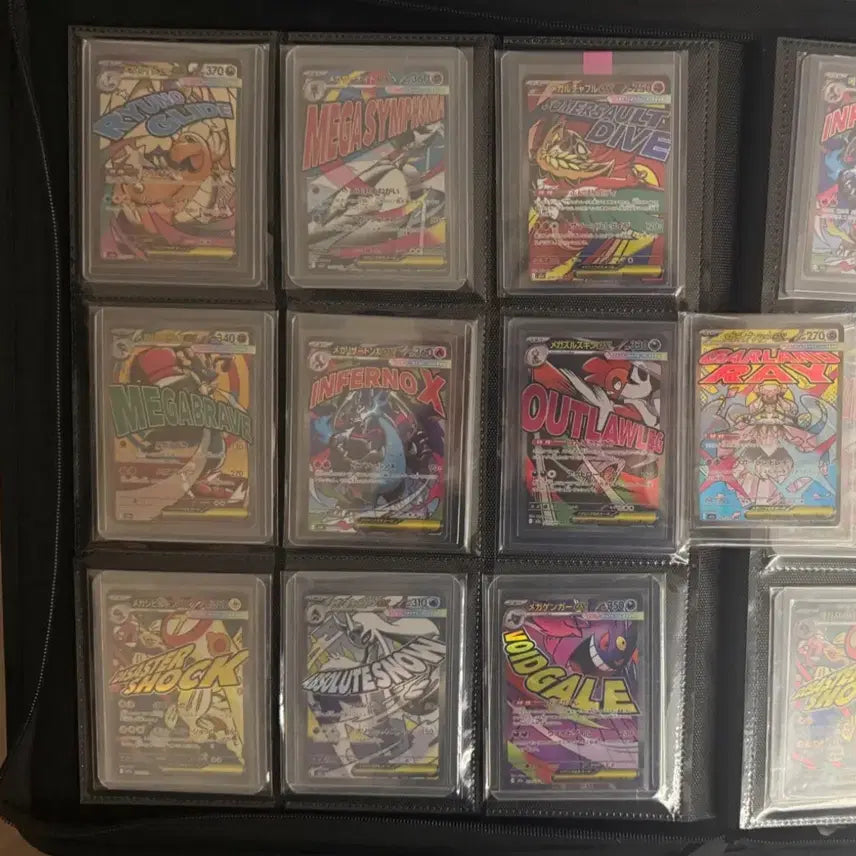 [BUNJANG] Pokemon Card MA Full Set (10 Types) / MA카드 10종 전종 (일판) 가격 제시