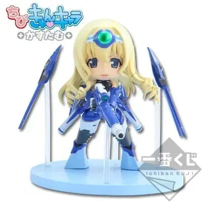 [BUNJANG] Infinity Stratos IS Chibi-큥 Nendoroid Figure Set (2 Types) / 고전 인피니티 스트라토스 IS 제일복권 치비큥 넨도로이드 피규어 2종