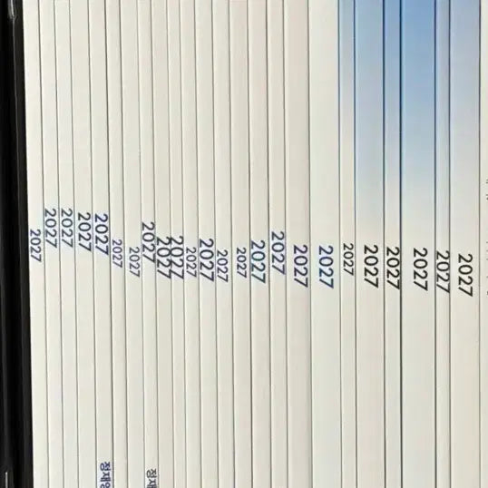 [BUNJANG] 2027 Jaeyeong Jeong Chemistry 1 Weekly Journal / 2027 시대인재 화학1 정재영T 주간지