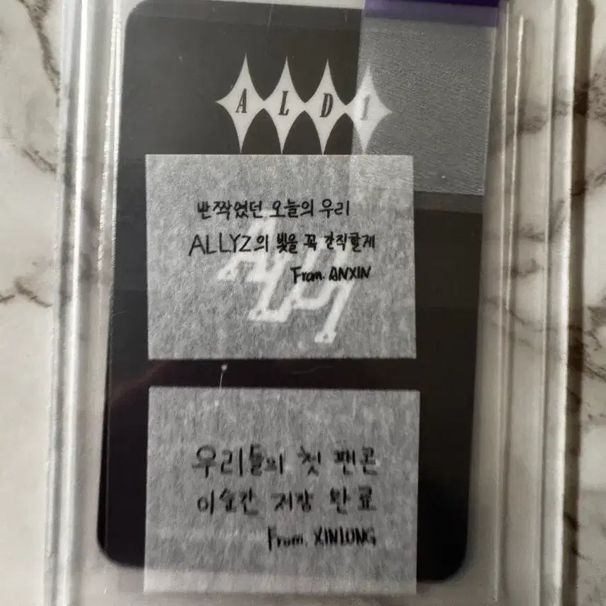 [BUNJANG] ALPHADRIVE1 Heo Shinhong Fan Meeting Bracelet Photocard + Confetti Bundle / 알디원 팬콘 씬롱 팔찌포카 +씬롱 컨페티