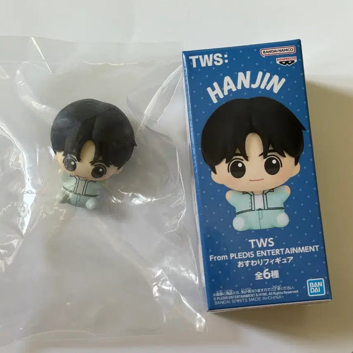 [BUNJANG] TWS Han Jin Bandai Figure / 투어스 한진 반다이 피규어