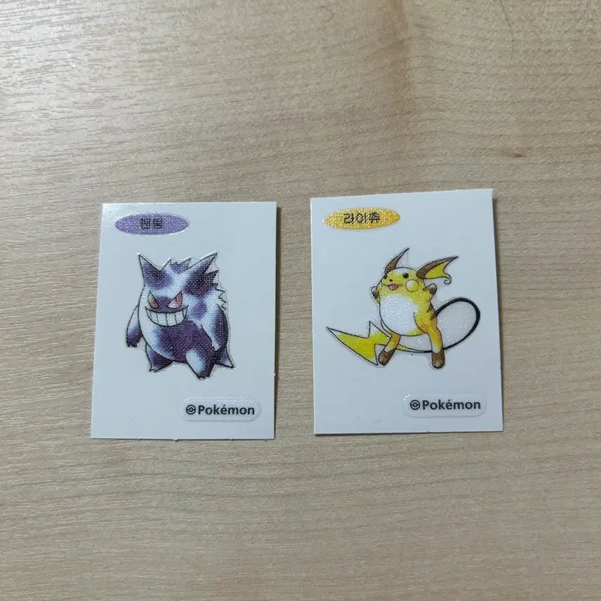 [BUNJANG] Pokemon 30th Anniversary Phantom &amp; Raichu Ttibu Seal Bundle Set / 포켓몬 30주년 팬텀, 라이츄 띠부씰 일괄