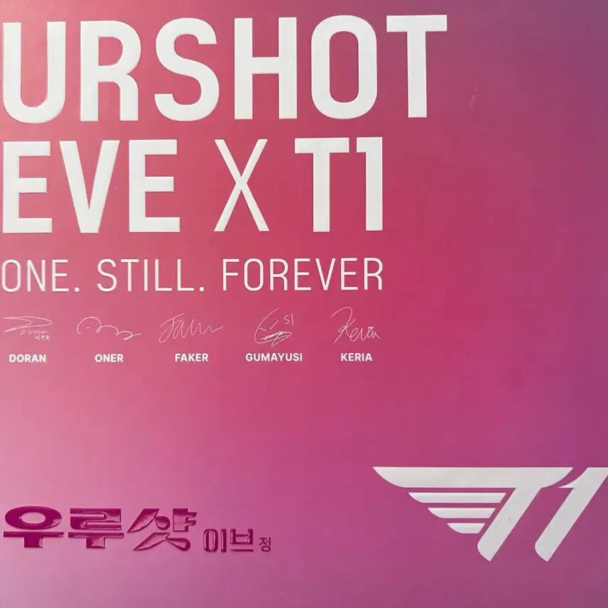 [BUNJANG] T1 Faker Urushot Eve Edition Photocard / 대웅제약 T1 1차 콜라보 우루샷 이브 에디션 페이커 포토카드 양도합니다