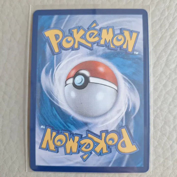 [BUNJANG] Mega Absol EX SR Card / 메가앱솔 EX SR 카드