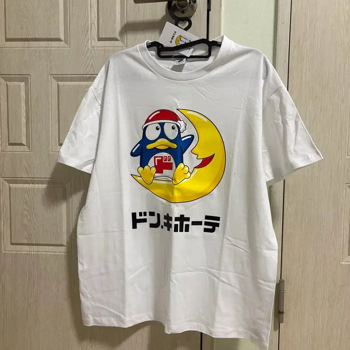 [SOLD OUT] [새제품] 돈펭 티셔츠 사이즈 [L,LL]