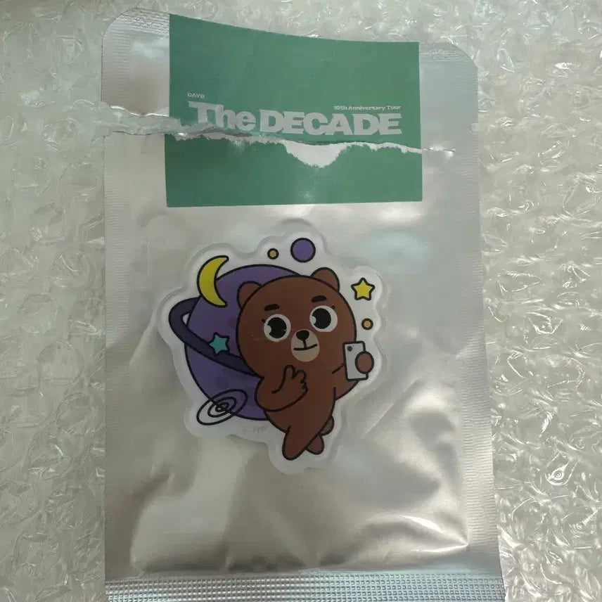 [SOLD OUT] 데이식스 데니멀즈 마그넷 대전 방