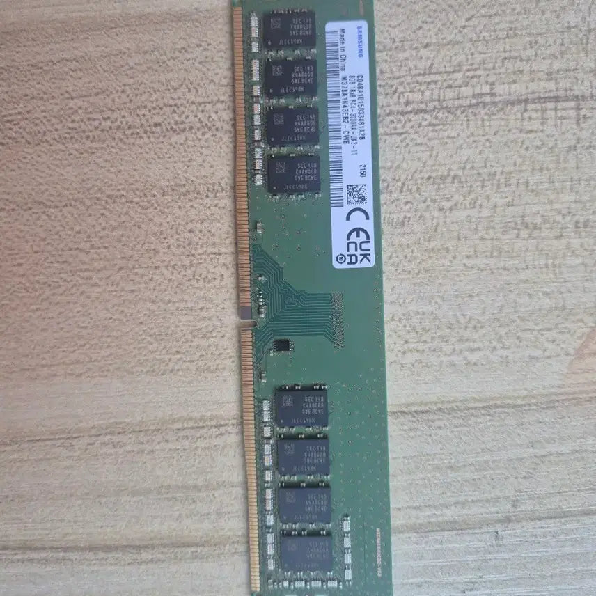 [BUNJANG] Samsung DDR4-3200 AA 8GB Desktop RAM / 삼성 DDR4-3200 AA 8GB 데스크탑용