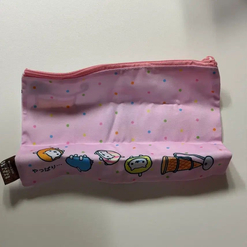 [BUNJANG] San-X Nyan Nyan Nyan Cat Pouch / 산엑스 냥냥냥코 파우치