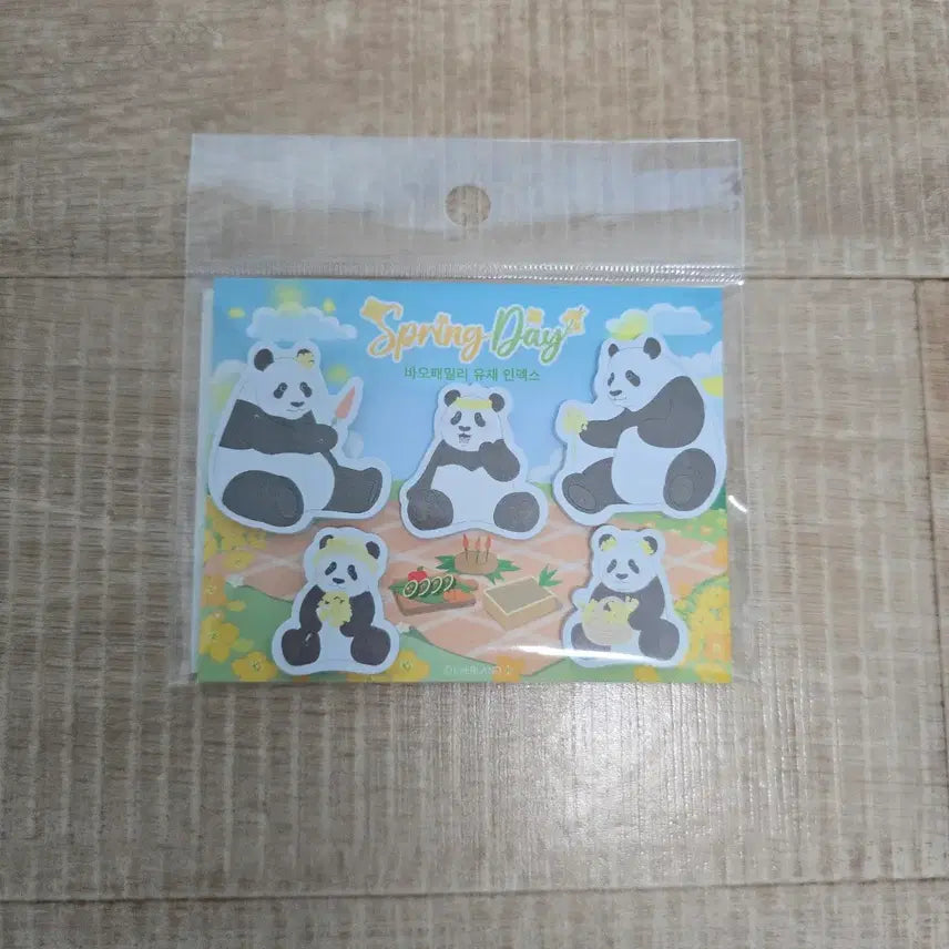 [BUNJANG] Bao Family Fubao Chinese Cabbage Field Post-it Notes / 푸바오 바오패밀리 유채꽃 포스트잇