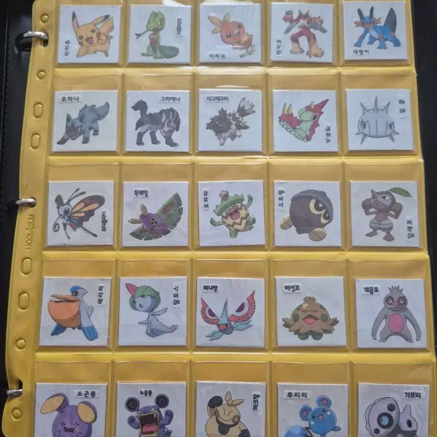 [BUNJANG] Pokemon AG Stickers Set / 포켓몬 ag 빵씰 문구씰 전종팝니다
