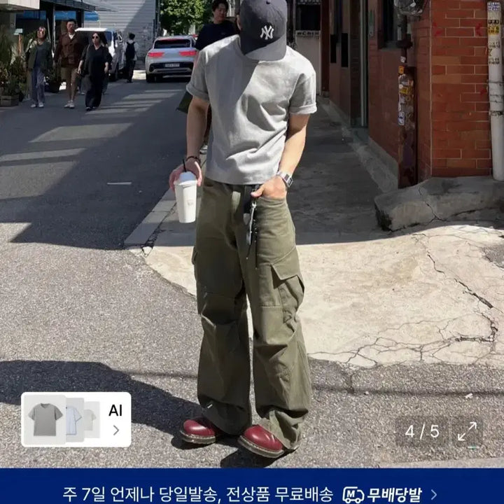 [BUNJANG] DIVEIN Uniform Cropped Short-Sleeve T-Shirt Melange Grey / [0] 다이브인 유니폼 크롭 반팔티 멜란지그레이