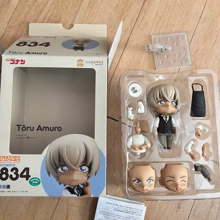 [BUNJANG] Detective Conan Rei Furuya Amuro Tooru Zero Nendoroid Figure / 아무로 토오루 안기준 제로 넨도로이드 명탐정 코난 피규어