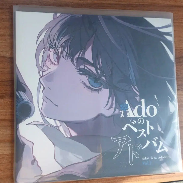 [BUNJANG] ADO ADO BUM Vol. 1 LP / ADO 아도 베스트 아도범 vol 1 LP 판매합니다.