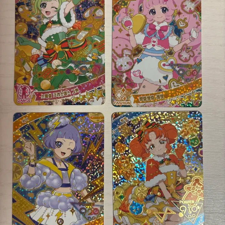 [BUNJANG] I-PRE Card Bundle Set 5th Edition / 아이프리 일괄 소라 링링 아이리 치이 리리아 4성 3성 2성 5탄 판매