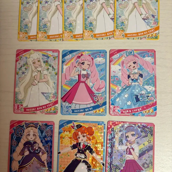 [BUNJANG] I-PRE Card Bundle Set 5th Edition / 아이프리 일괄 소라 링링 아이리 치이 리리아 4성 3성 2성 5탄 판매