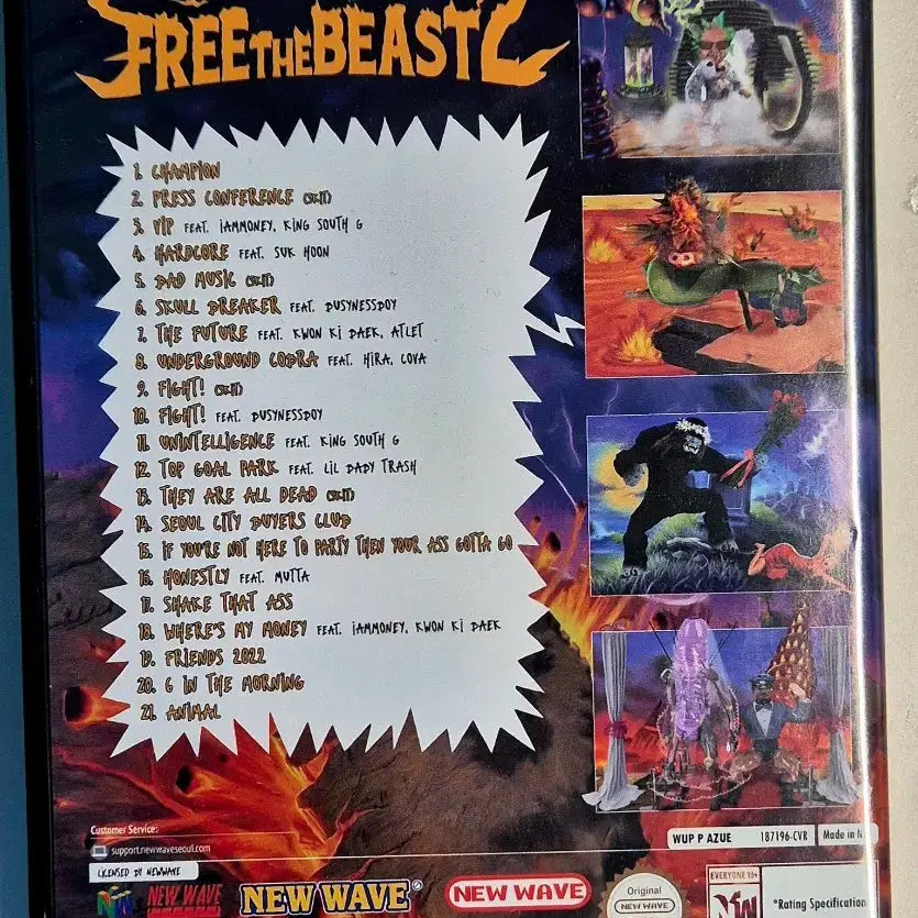 [BUNJANG] B-Free FREE THE BEAST 2 CD / 비프리 FREE THE BEAST 2 CD팔아요
