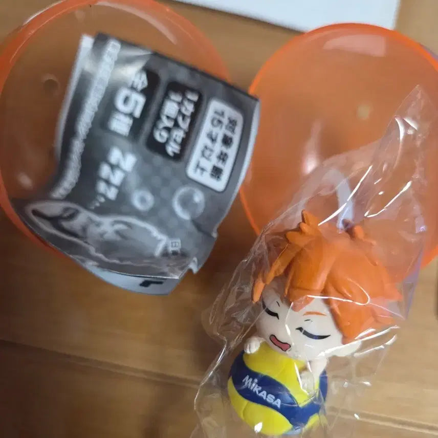 [BUNJANG] Haikyuu Hinata Signature Sticker / 하이큐 히나타 메지루시