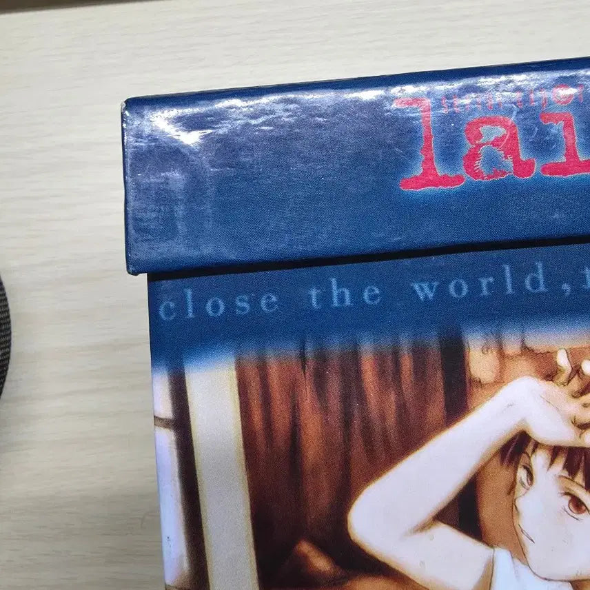 [BUNJANG] Serial Experiments Lain DVD Limited Edition (Unsealed) / 시리얼 익스페리먼츠 레인 DVD 한정판 개봉